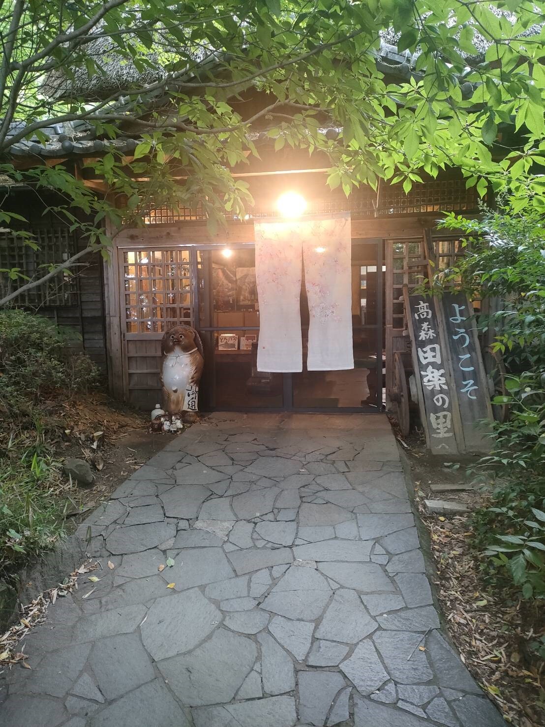 2024.03.29　2024年3月ブログ