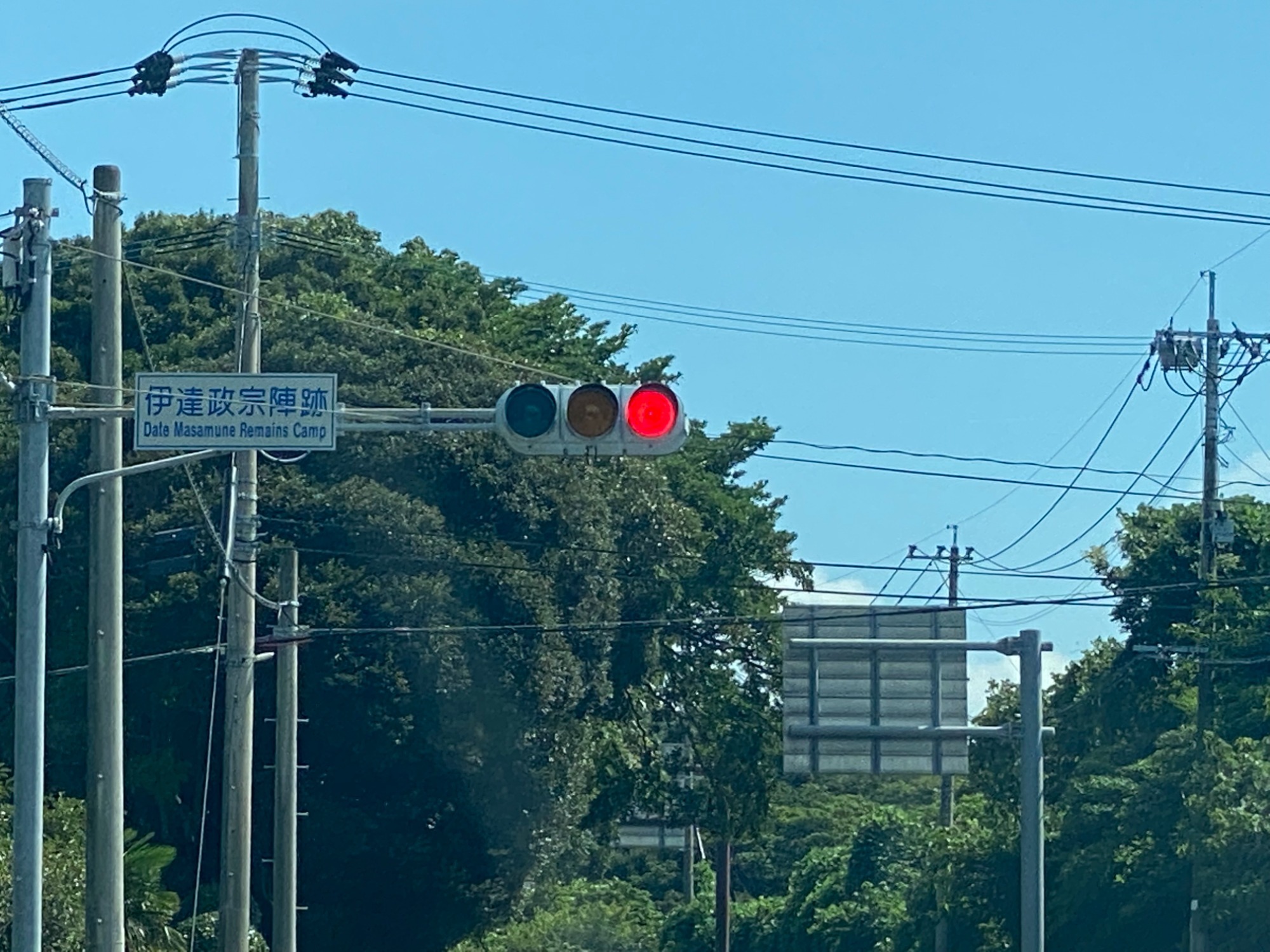 2024.03.29　2024年3月ブログ