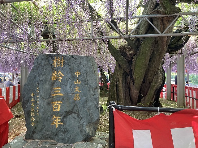 2024.03.29　2024年3月ブログ