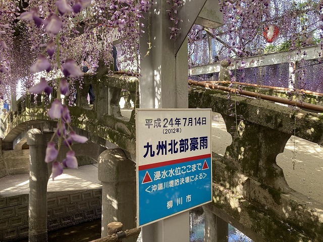 2024.03.29　2024年3月ブログ