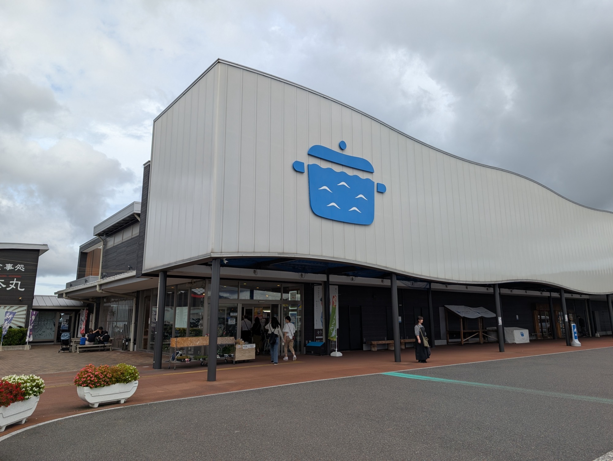 2024.03.29　2024年3月ブログ