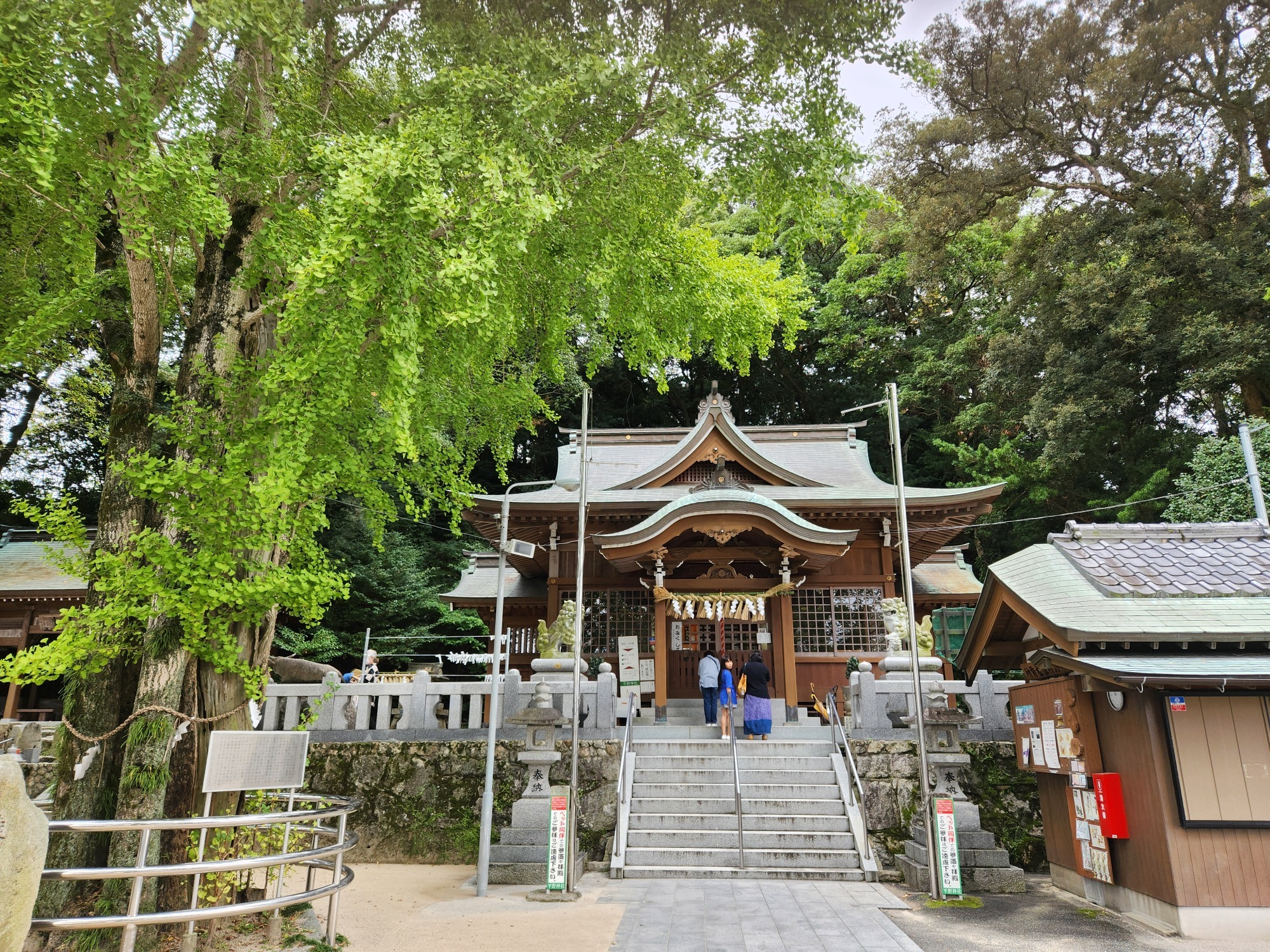 2024.03.29　2024年3月ブログ