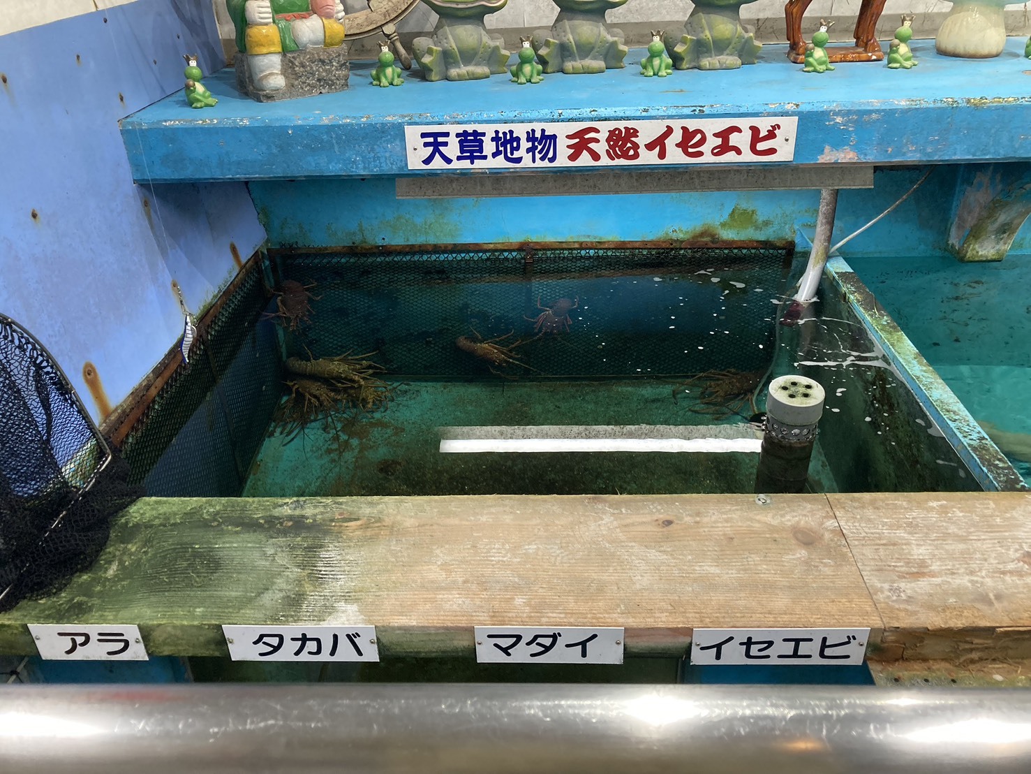 2024.03.29　2024年3月ブログ